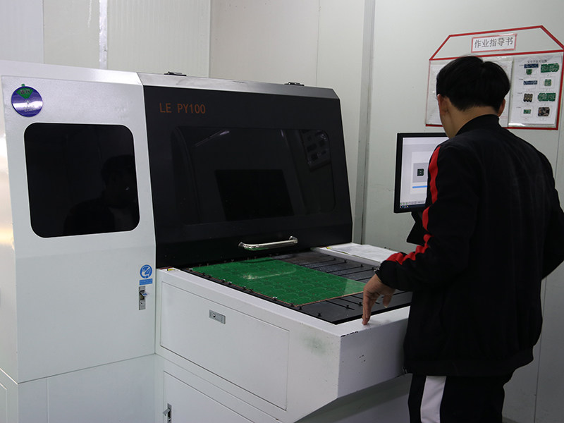 Silkscreen