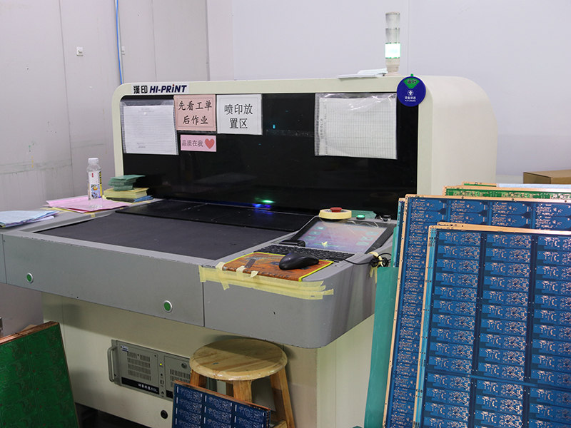 Silkscreen