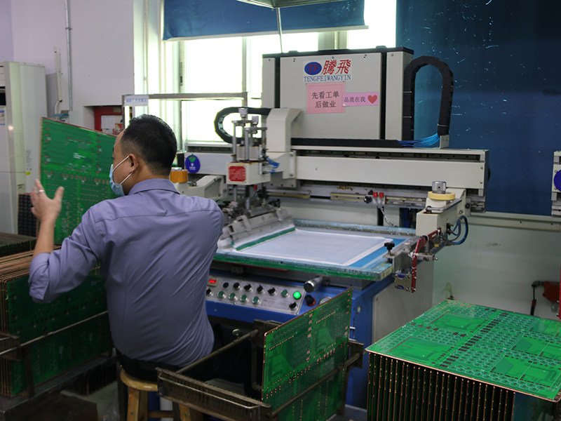 Silkscreen