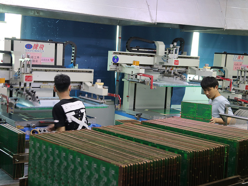 Silkscreen