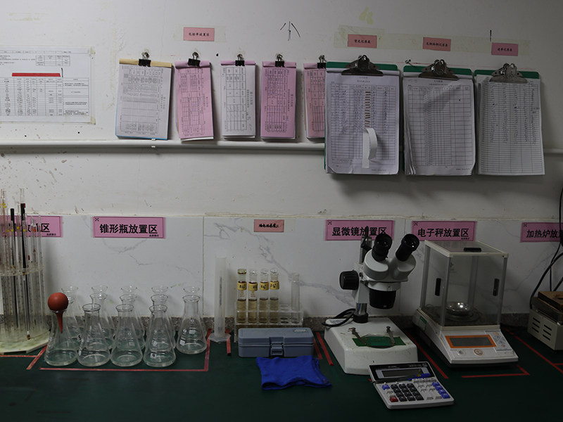 Lab