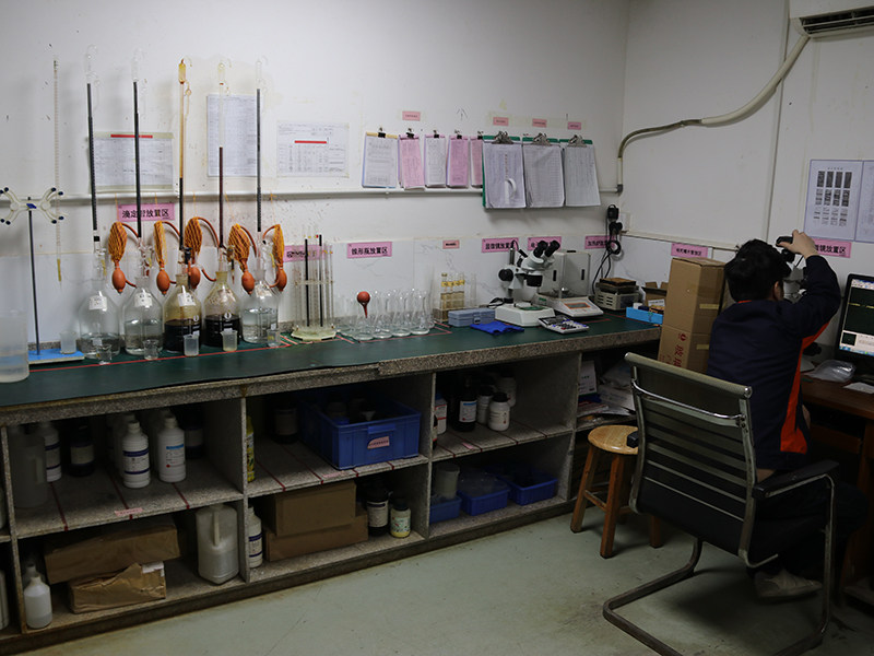 Lab