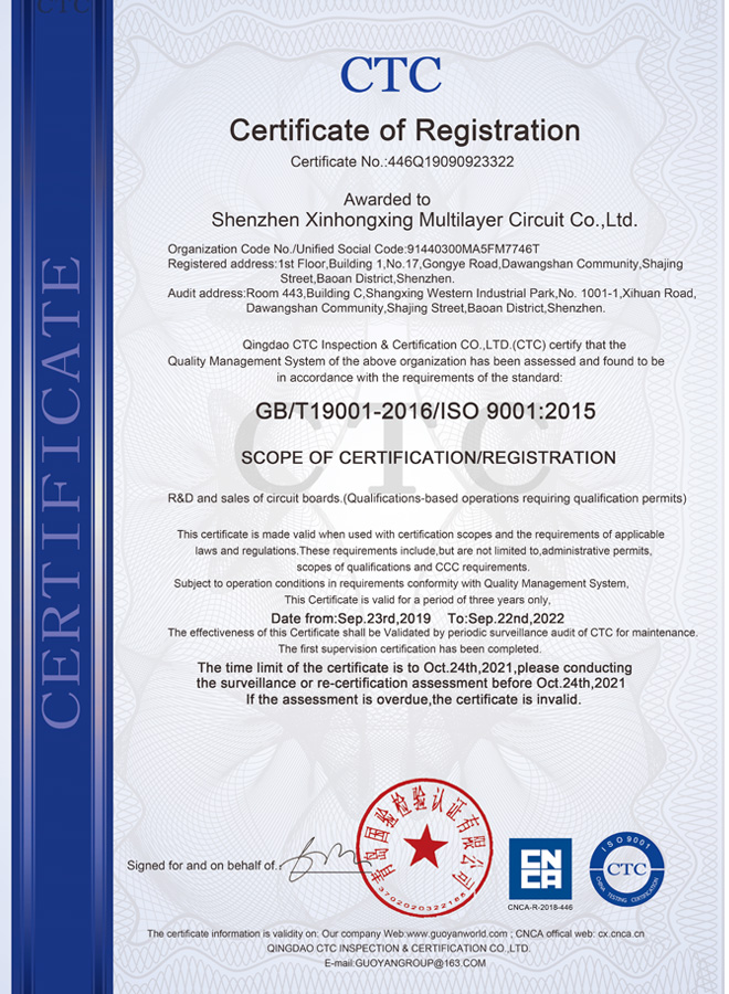 ISO9001 2015 EN